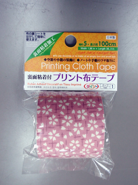 もっちゃん on X: 