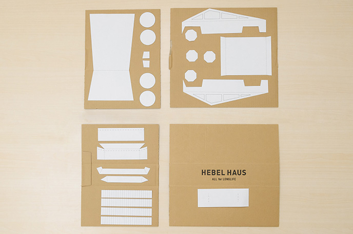 箱の豆知識-段ボールの構造と種類構造による違いから入手方法までを詳しく紹介ダンボールの印刷・製作通販ならユーパッケージ