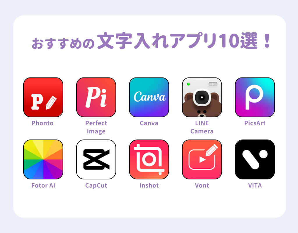 文字入れをする 文字を合成するフォトショップ入門講座SkillhubAI スキルハブエーアイ