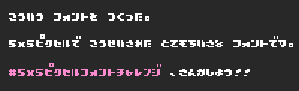 フォント変更できますか？』 Google Google Pixel 6a au のクチコミ掲示板 - 価格.com
