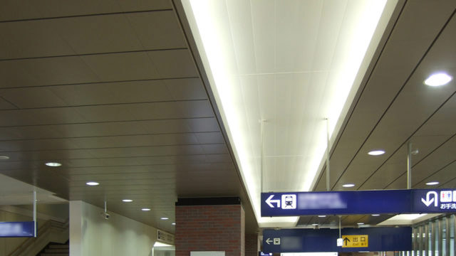 システム天井アルミパネル森村金属株式会社 最新の建材カタログが揃う「かたなび」