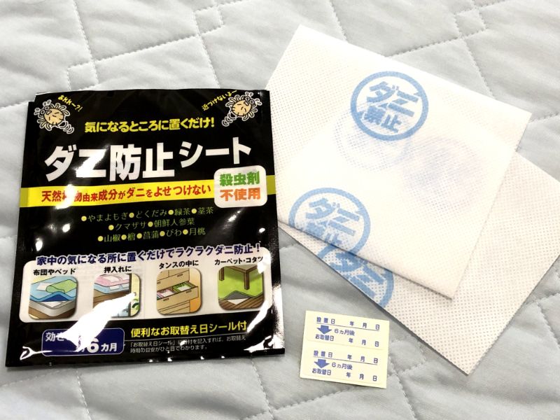 ♡ セリア車のシートフックサイズ：17.5×12.5cm 耐荷重量：6kgまで 車のベッドレスト下のポールに取り付けフックを掛けて使用しますカバンや荷物が掛けられて便利！ヘッドレスト用傘ホルダーサイズ：約4×15×2.9cm 材質：ステンレス 耐荷重量：約1kg 柄の直径