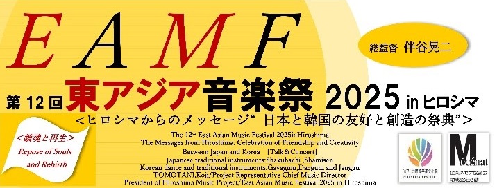韓国センイル広告 江南エリアで推しに広告を見てもらおう！おすすめ広告媒体７選 - oshito