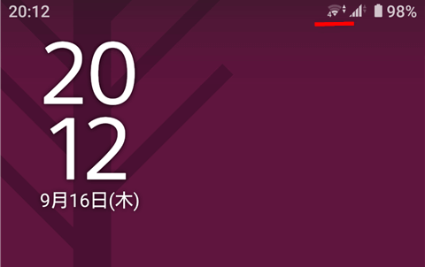 次世代Wi-Fi規格「Wi-Fi 6」って何だ？ - 価格.comマガジン