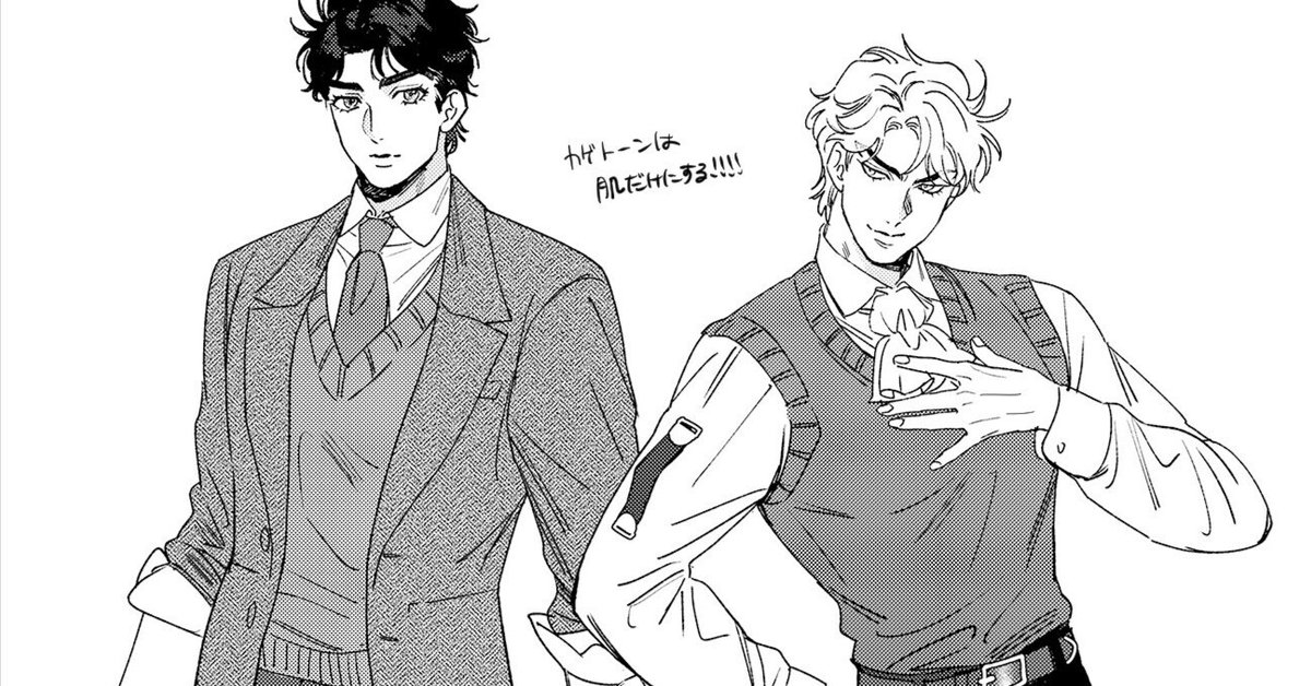 新機能 Instagram「テンプレート」の使い方をわかりやすく解説