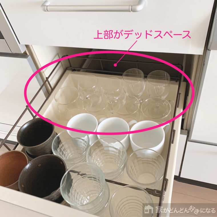 100均アイテムを使った収納アイデア12選。ちょっとした工夫で暮らしを快適にgoodroom journal