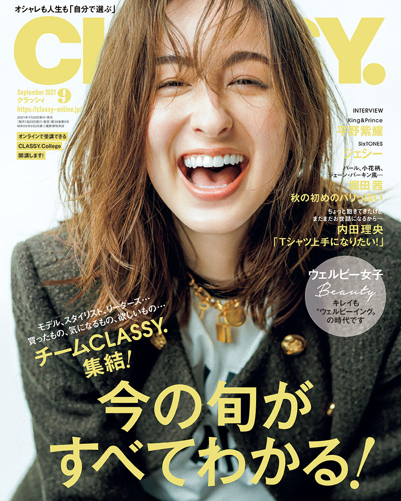 📚 写真集「MY SELF -PORTRAIT- 70th MEMORIAL EDITION」発売決定！！ 広島会場限定先行販売&特典付販売！！1980年代に撮影された未公開カットやインタビューを収録するなど、一部を改訂、新装した〝１００％ヒデキ〟な一冊✨ 広島会場では会場限定デザインポストカード