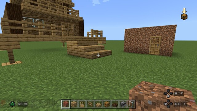 マイクラ建築住んで良し、眺めて良しな和風の家の作り方！ - タケとタヌキのマイクラ右往左往日記