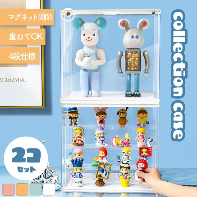 Amazon.co.jp: Pounjsd コレクションケース ガラスケース フィギュアケース ショーケース コレクションキャビネット ディスプレイラックコレクションラック 三層長さ50cm ガラス棚 ガラスディスプレイ フィギュア ディスプレイキャビネット アクリル 木製 透明パネル
