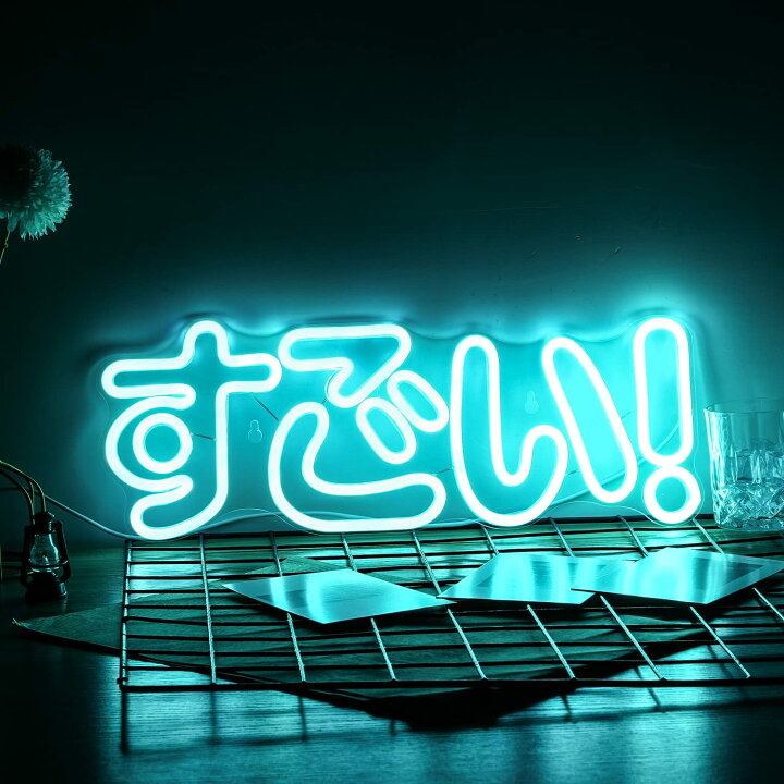 DENKO HOME LED ネオンサイン ギター USB ネオンライト ネオン管 インテリア アメリカン雑貨 間接照明 おしゃれ かわいい グッズクリスマス 装飾 : 電光ホーム - 通販 - Yahoo!ショッピング ネオンサイン LED ハート型炎 LED ネオンサイン USB 電源調節可能な明るさ