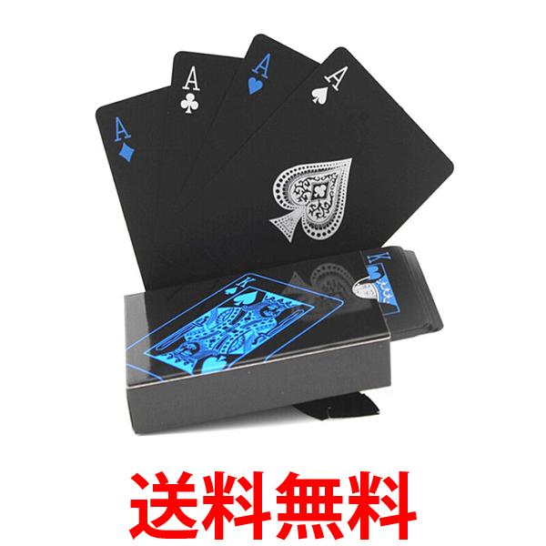 ユニークな柄が目を引く。おしゃれな トランプ 特集キナリノ