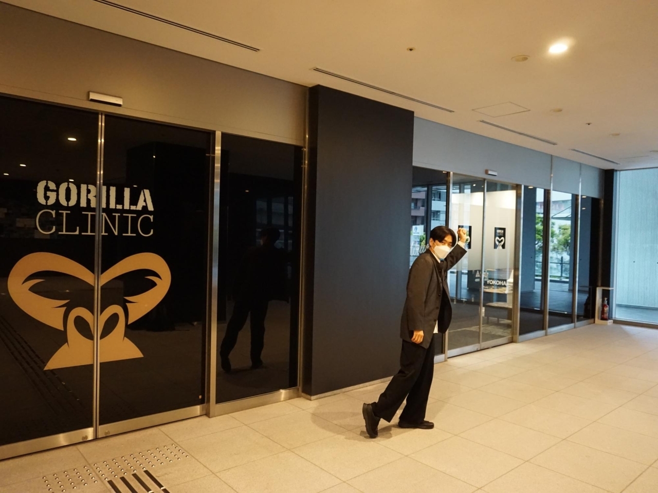 ゴリラクリニック／Gorilla clinic | ◇【横浜院】増床移転のお知らせ﻿ ﻿