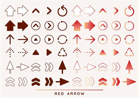 手書きの矢印のイラストのセット シンプル かわいい おしゃれ