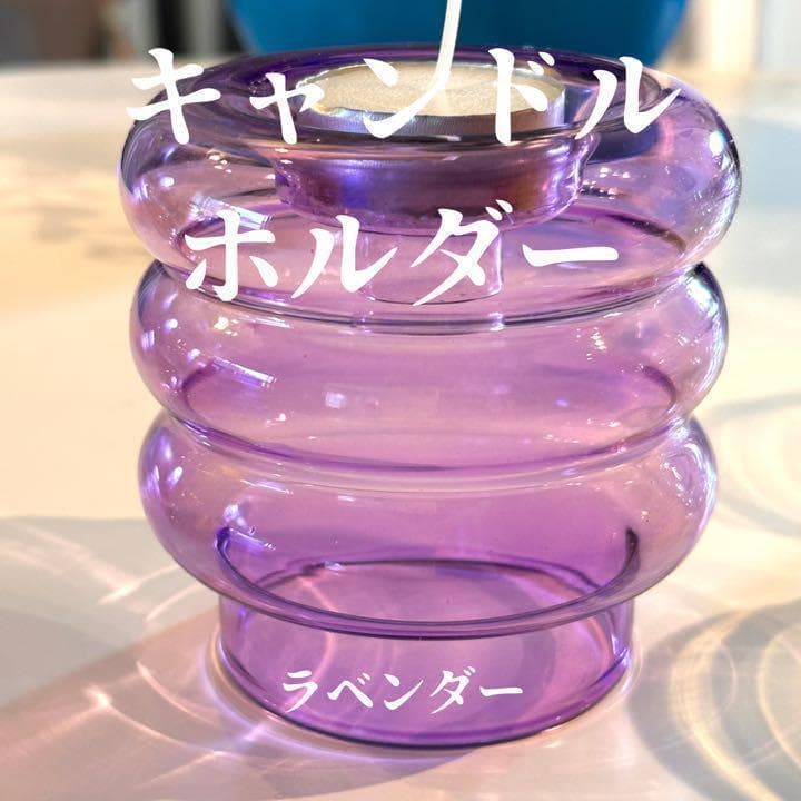 ボタニカルキャンドルホルダーLesson4 レインボーカラー ボタニカル キャンドルホルダー ジェルキャンドル カラフルbotanicalCandle Candlemaking candle candleholder
