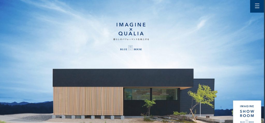 おしゃれなデザインが得意なWeb制作会社20選 - IKKATSUお役立ちコラム