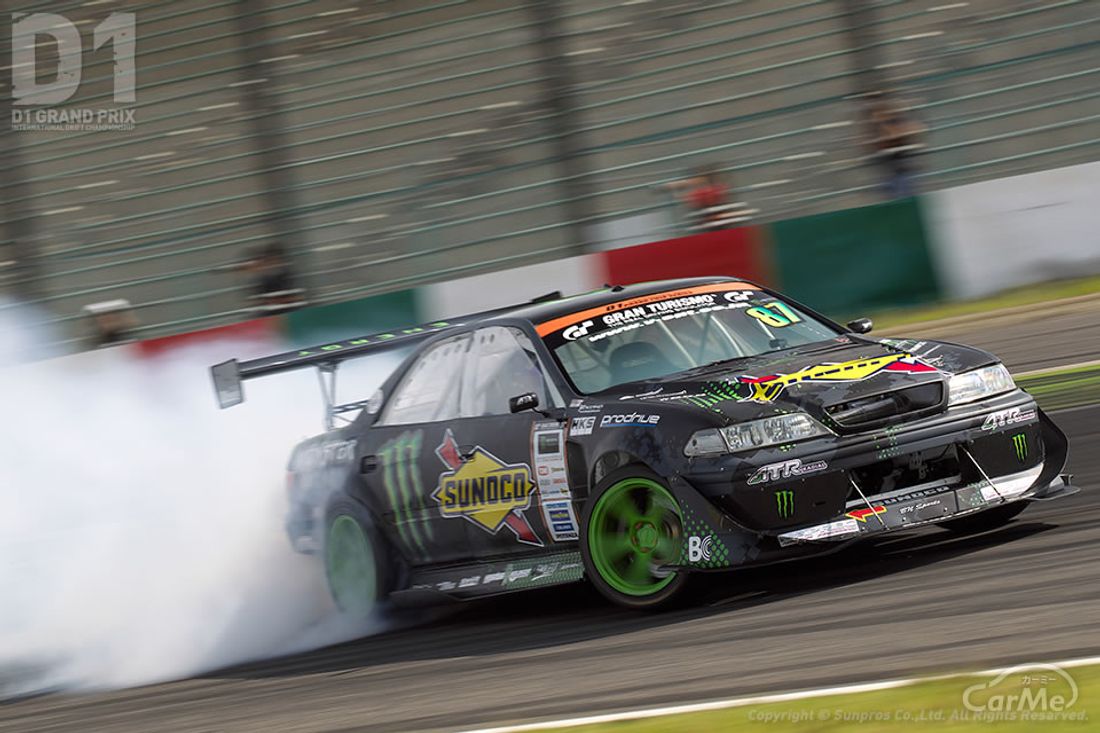 ガシャポン戦士 SDマクロス MARK2マーク2HWR-00-Mk.Ⅱ デストロイド・モンスター 青 未