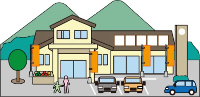 日記 2019年8?page=5月 5ページ目都城市不動産のことなら地元密着の新興不動産へ