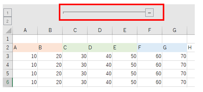 エクセルでコメント メモ を表示 非表示する方法 一括・個別