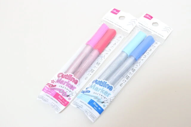 フチ取りペン」をダウンロードし利用する方法 その1