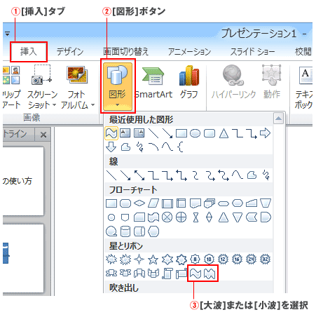 無料の省略イラスト素材PNG・フリー 画像 - Pngtree