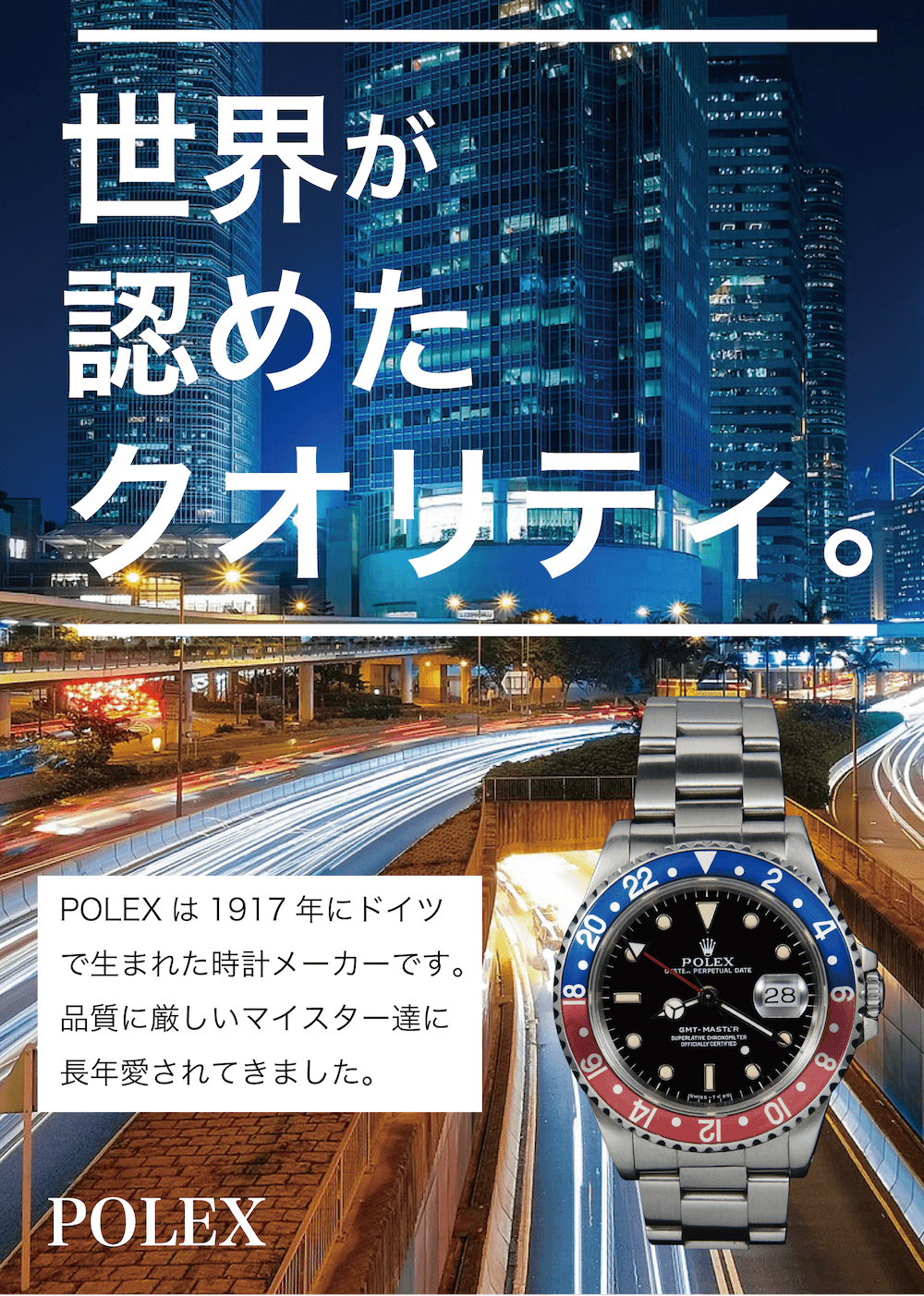 高級感のあるデザイン バナーのイラストai epsベクタークラブ＜イラストレーター素材が無料＞