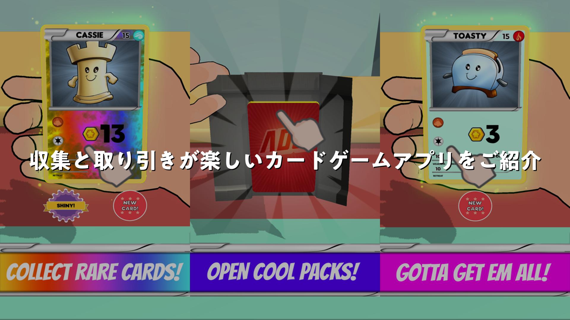 情報収集をするならこれ！オススメの無料RSSリーダーアプリ7選ferretメディア