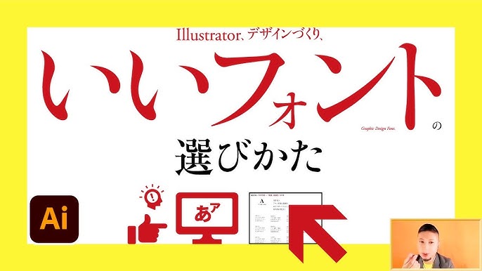 ウェブデザインに使える！インパクトのある英語フォント - WebDesign CrushPOW