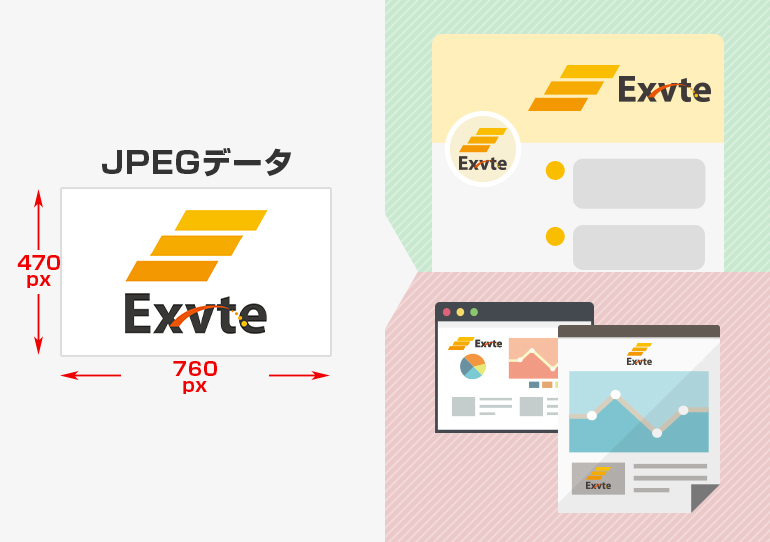 納品データの種類と形式についてコミックデザイン プロダクション−COMIC CUBE コミックキューブ