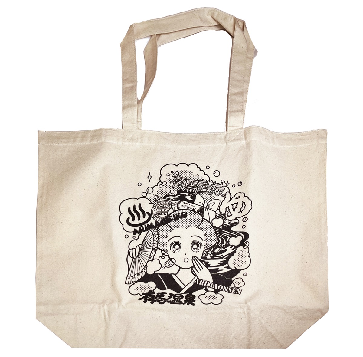 オリジナルイラストトートバックPazarBazar