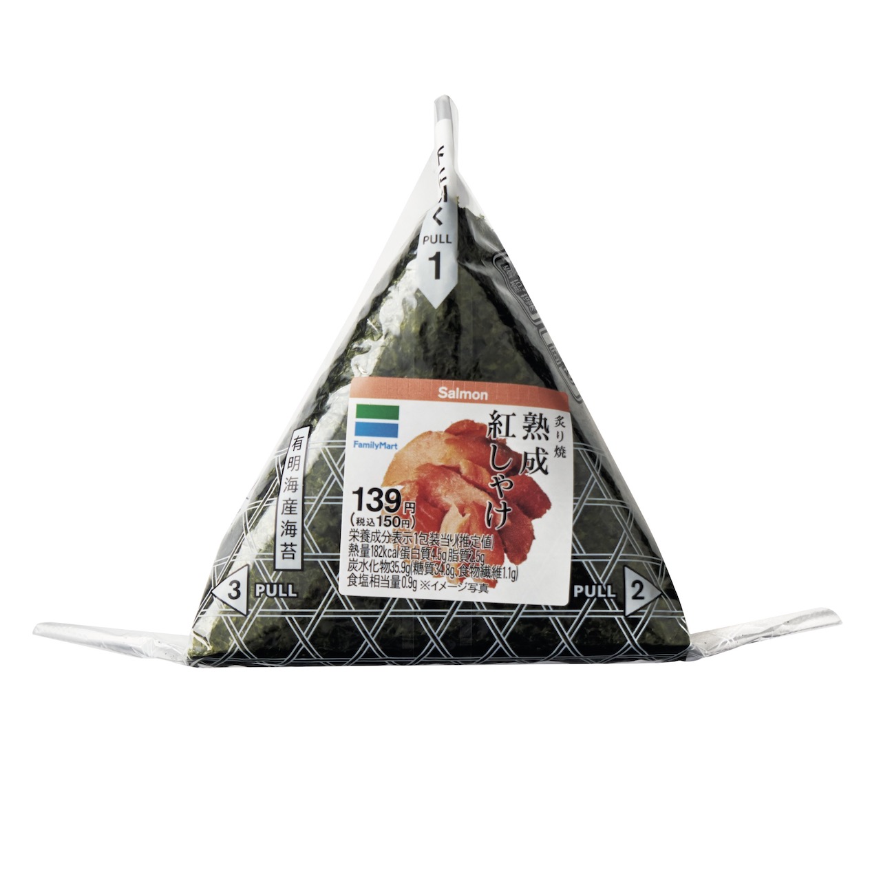 マジックシアター 三点セット 丸 三角 四角 クイズ 2〜5歳児向け おもちゃ・人形 risu 通販 11955070Creema クリーマ