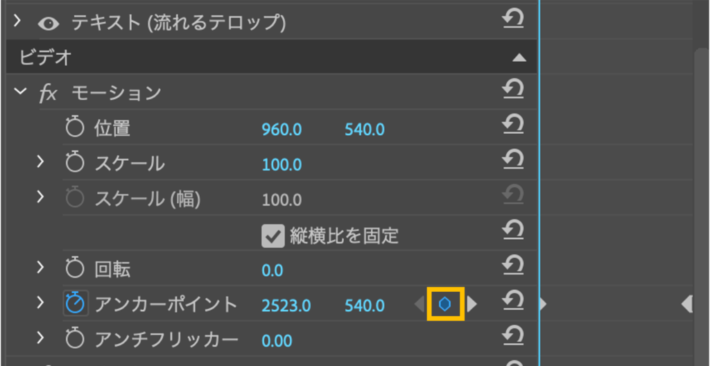 すぐわかる！ 『電光掲示板 シンプル 』 - アプリブ