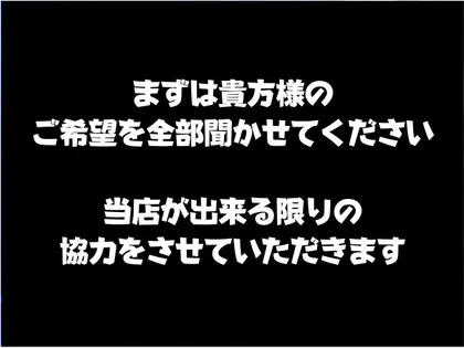 小山市 | きぬタウンmore