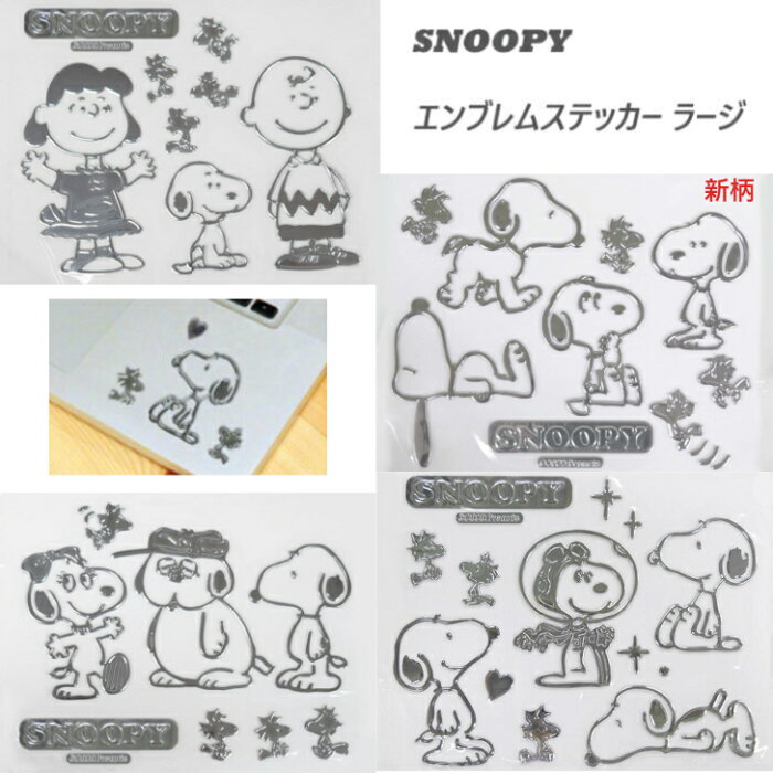 これを読めば分かる ステッカージャパンの注文からお届けまでの流れステッカージャパン公式ブログオリジナルステッカー・シール印刷情報