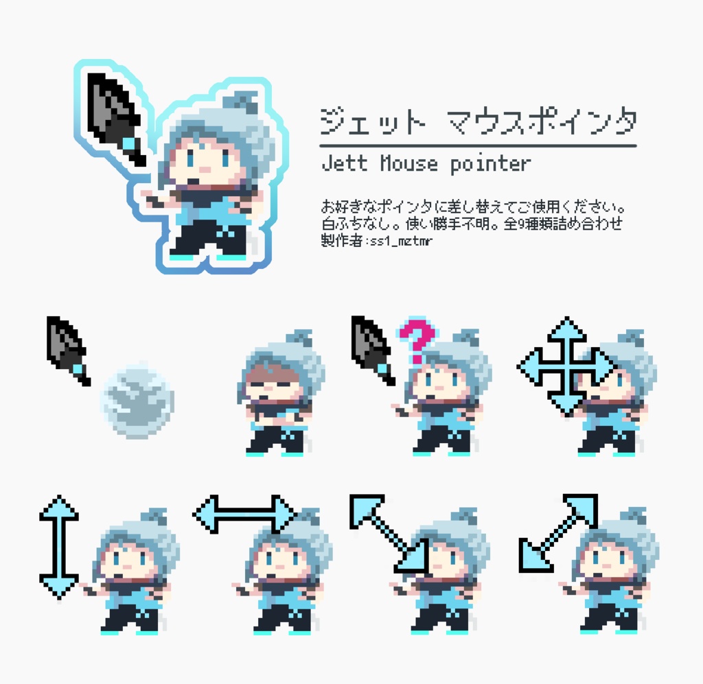 Windowsマウスカーソルのベクトル - 無料の高品質ベクトルを Freepik からダウンロードFreepik