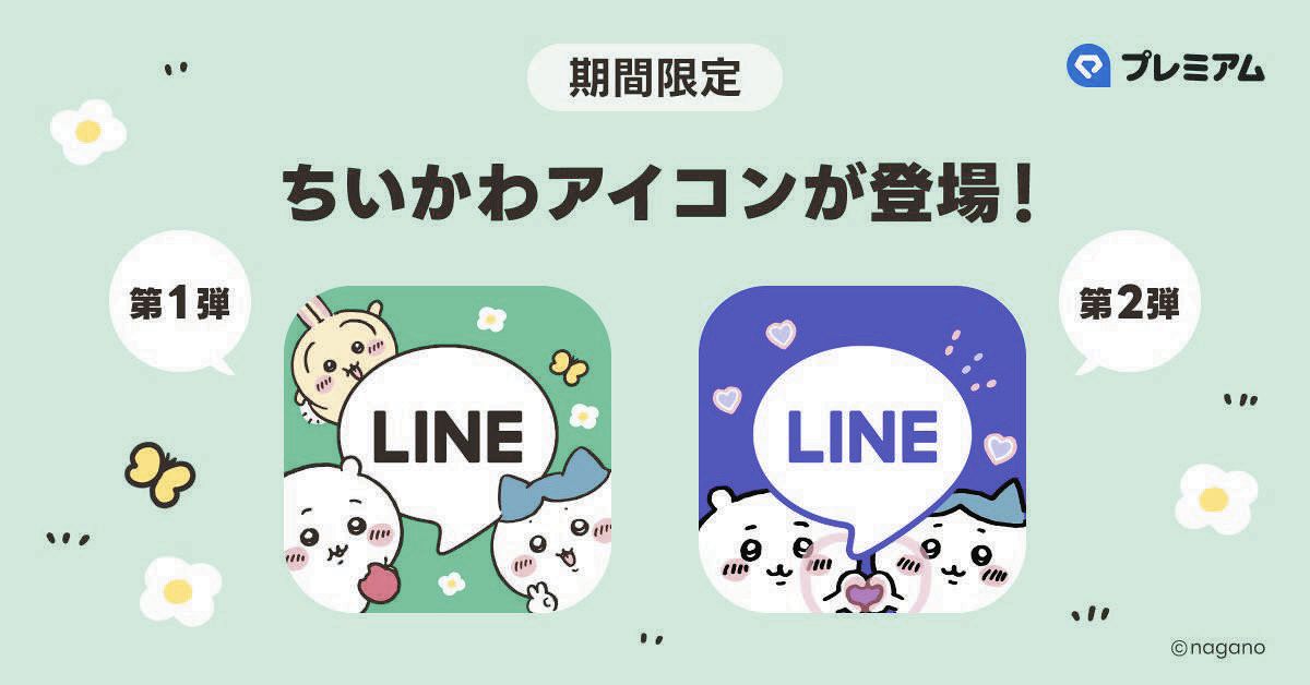 楽しいy2kバグの美学遊び心のある可愛いデスクトップ画面鮮やかな00年代のかわいいピクセルアイコンレトロウェーブ8ビットpcアイコン付きの画面マイコンピューターインターネ- 西暦2000年のベクターアート素材や画像を多数ご用意 - iStock