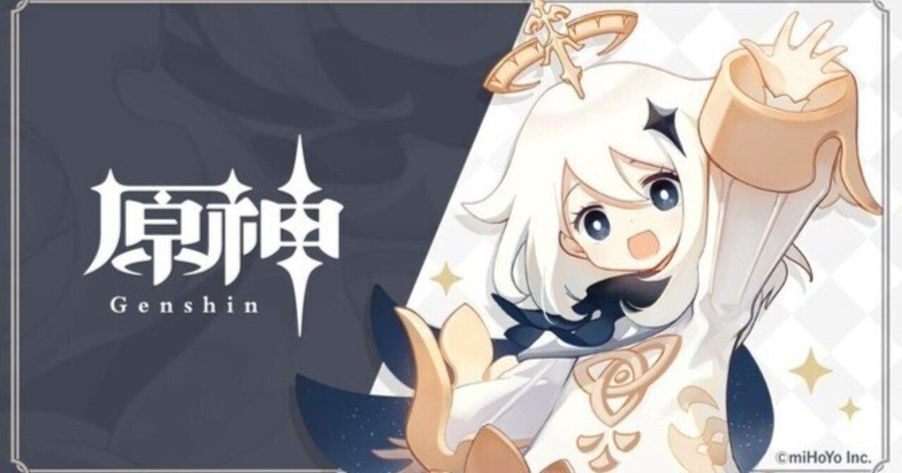 ペェモン -最高の仲間- - YouTube