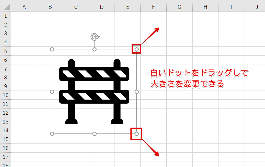 工事看板のイラストから似顔絵・キャラクター製作までNET通販がおすすめ！看板のサインシティ