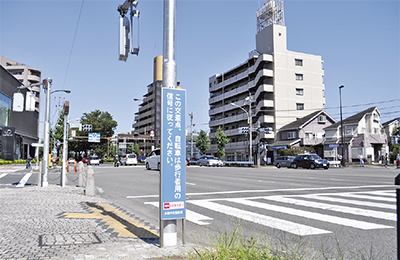 大栗橋公園 | 多摩市公園探訪