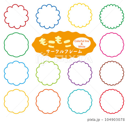 原神アイコンフレーム サークル・スクエア2種- 雪花しん shinの倉庫 - BOOTH