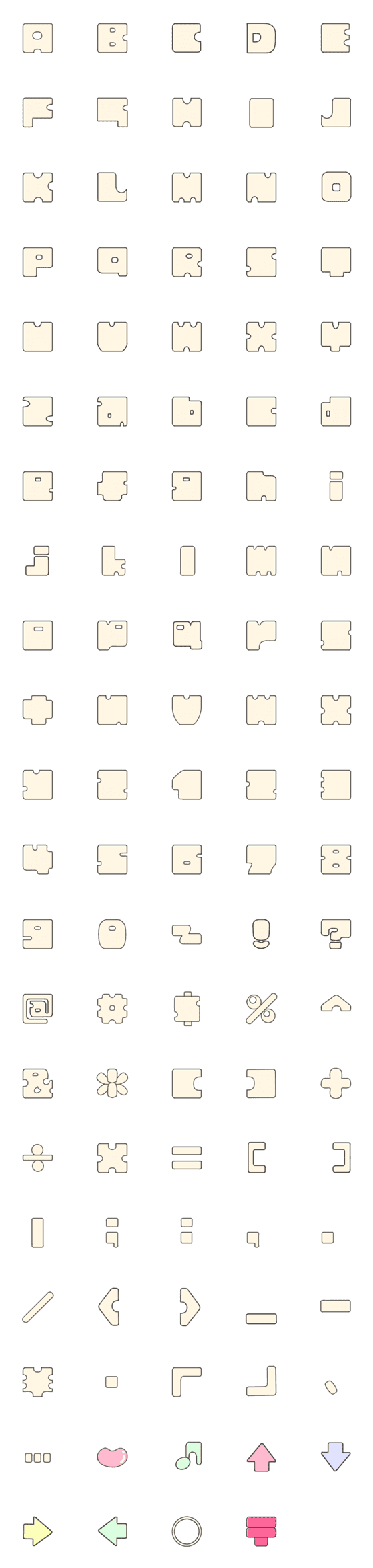 Amazonアルファベットレーシングビーズ 26文字 0~9数字 5特殊記号 10丸ビーズ アルファベットブロック カラフルアルファベットの学習 51PCS入ビーズ・ストーン 通販