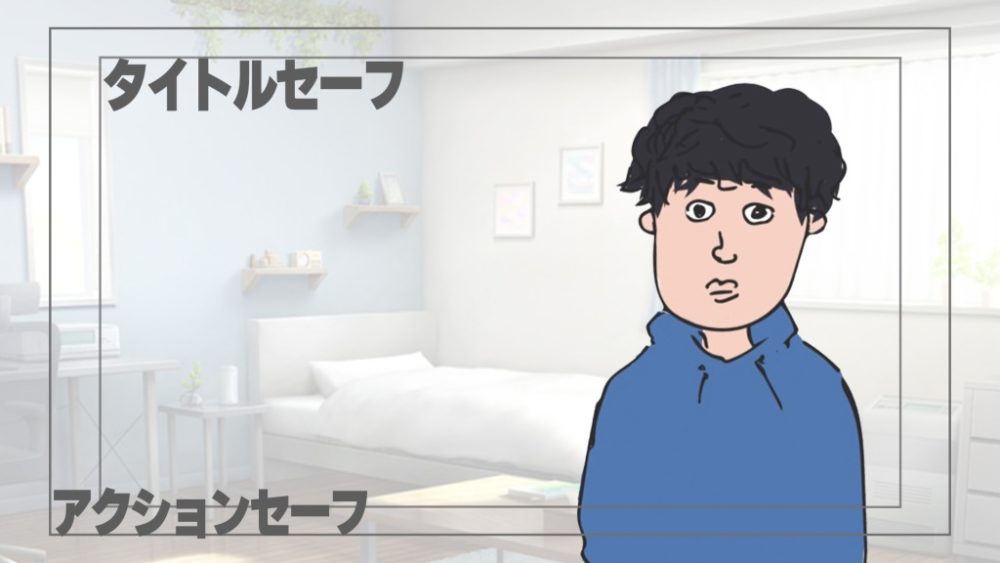 解決済み: Re: シェイプで座布団を作ったテロップをプリセット化したい - Adobe Product Community - 13191387