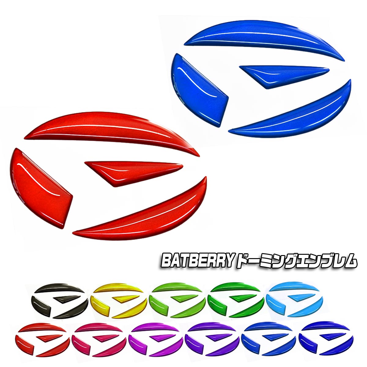 ダイハツ九州期間工を徹底解説特徴・報酬・手当・寮・社員登用・仕事内容など期間工特集