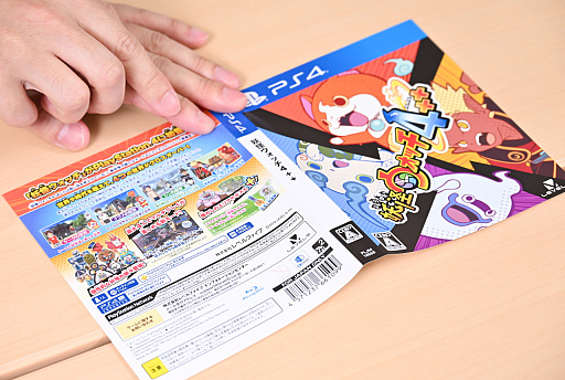 お知らせDRIVE GAMESさんの新作『CROSS GEAR ~Belief in Justice~』にて、ロゴ、パッケージデザインを担当しました！よろしくお願いいたします◎ロゴタイポグラフィデザイン文字logotypographydesign设计平面设计パッケージカードゲーム