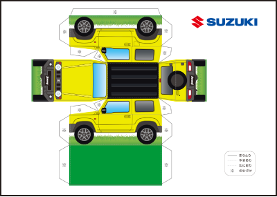 これが紙で作った車！？魔法のペーパークラフトGT-Rシリーズ人生を楽しくするクルマ遊びさいと くるび