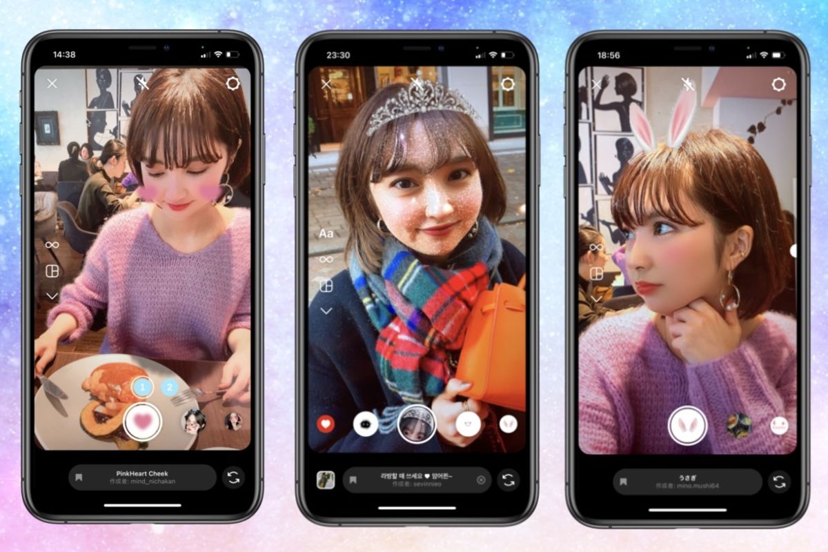 インスタエフェクト後付け方法について解説！後付けできるエフェクトは少ない？ローカルビジネスWEB集客の教科書