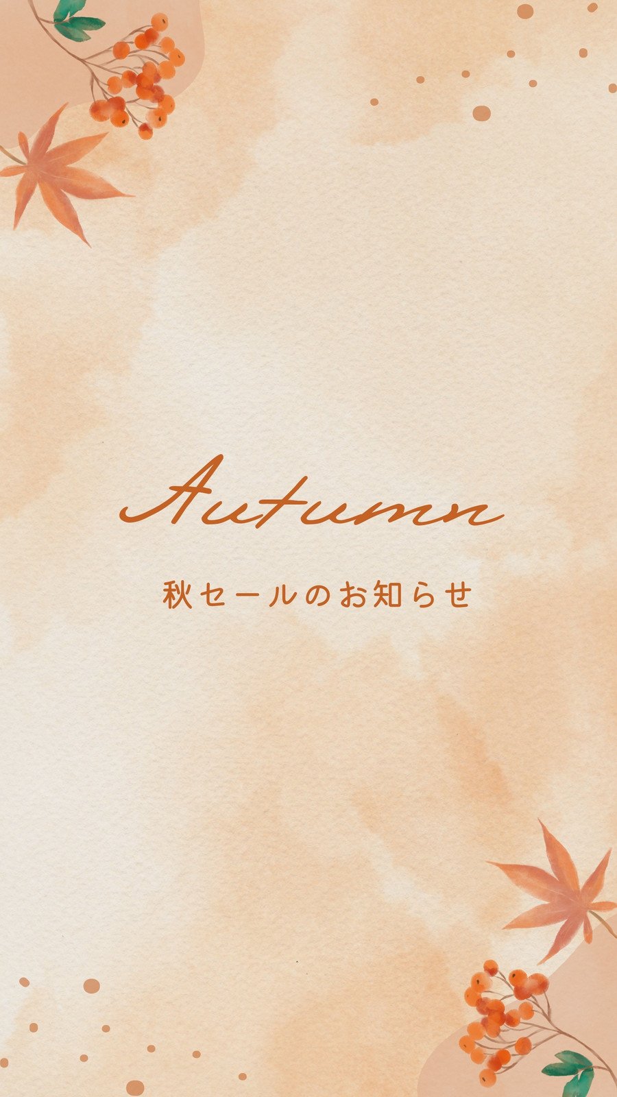 インスタ ストーリー シンプル 背景 ブラック Black