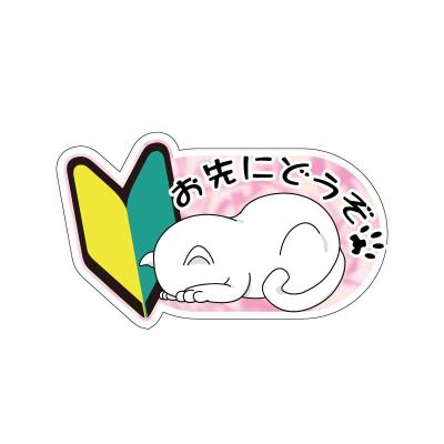 Amazon.co.jp: SignStore 4枚入ハートのミニ初心者マーク バイクやヘルメットに 約6cm×6cm おしゃれ オリジナル シールかわいい イラスト 緑 ピンク 日本製 sticker_ 4shoshin_kokoro緑: 車＆バイク