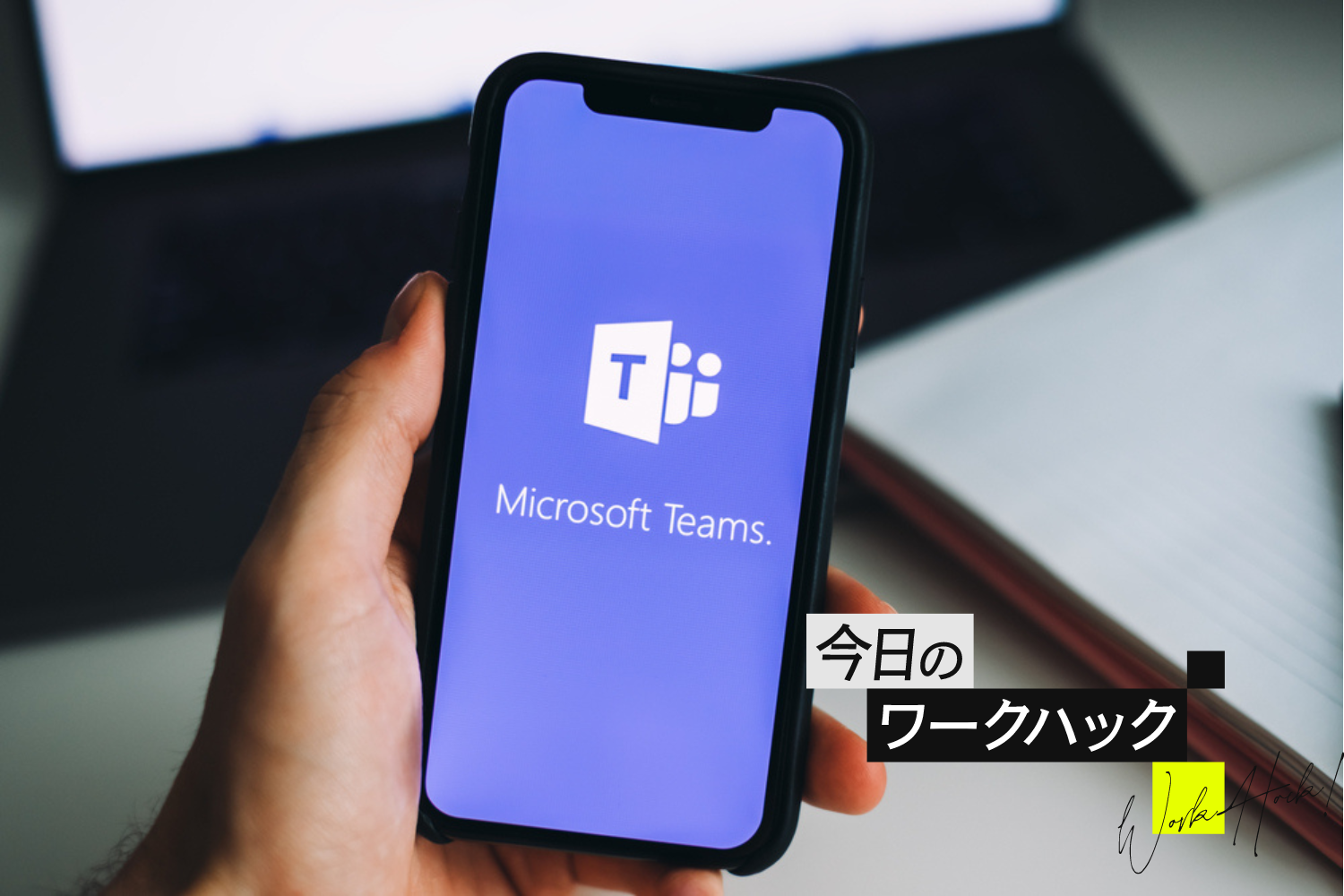 チームワークのアイコンフリーのアイコンイラスト素材 icon-pit