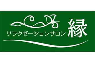 【秋葉原・神田】計70分 タイ古式マッサージ＋岩盤浴☆リピート可、10枚OK : 20240403kpd242597