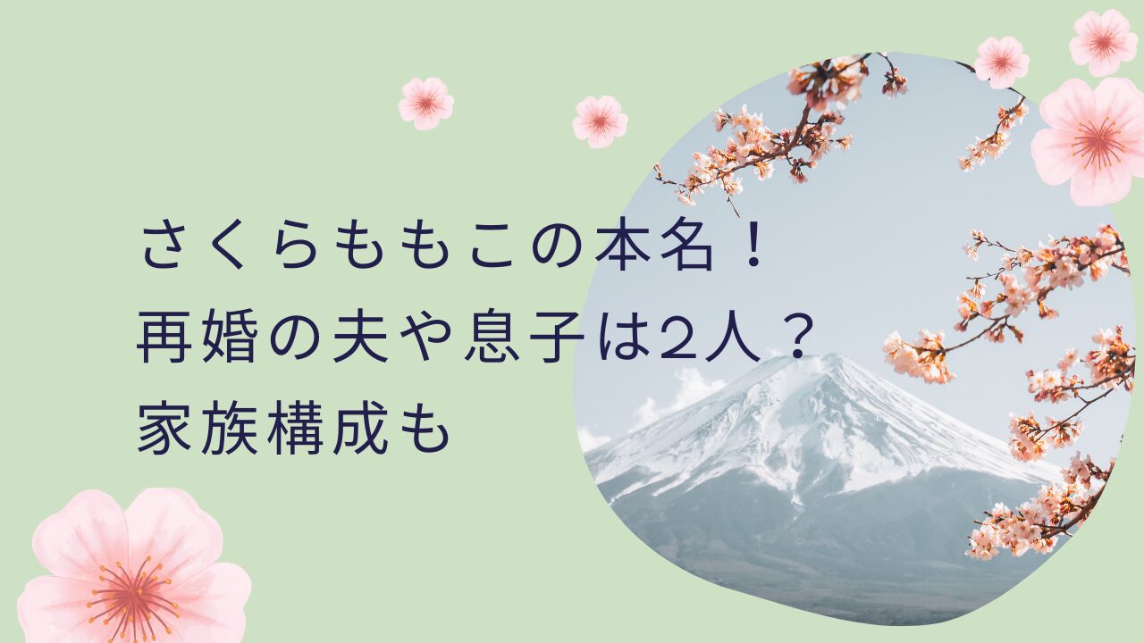 MOAI(もあい)のラップは上手い？ラッパーの腕前・実力は動画だといまいち？ | 思い通り